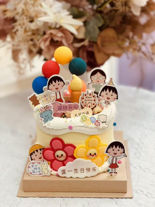 樱桃小丸子生日蛋糕 商品图0