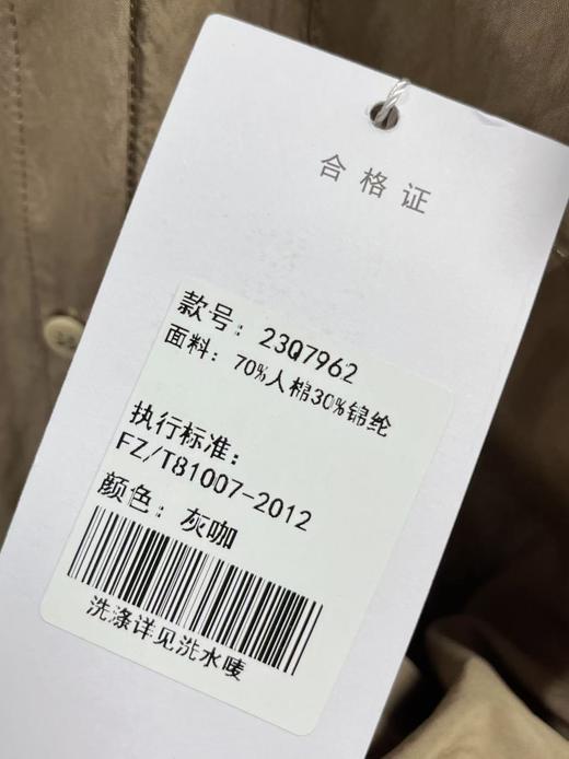 女王节抢购价-不支持退【自营】冰点价！退货勿拍7962灰咖系带设计感长袖衬衫-喜出 商品图5