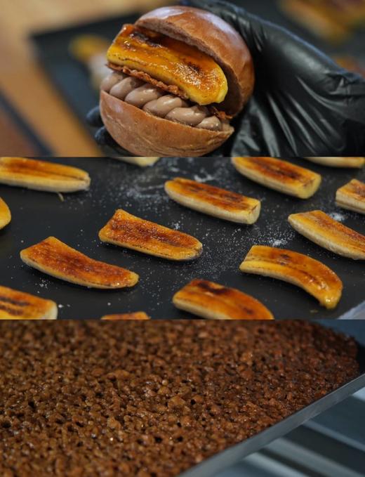 【需冷藏】巧克力焦糖香蕉腰果巴瑞克 商品图1