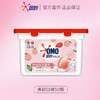 奥妙洗衣液洗衣凝珠 白桃除菌（50颗）自然工坊400g持久留香 商品缩略图1