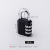 【多型号】佳匠挂锁钥匙密码挂锁3码柜子箱包通开挂锁4位密码防盗锁健身房/个 商品缩略图0