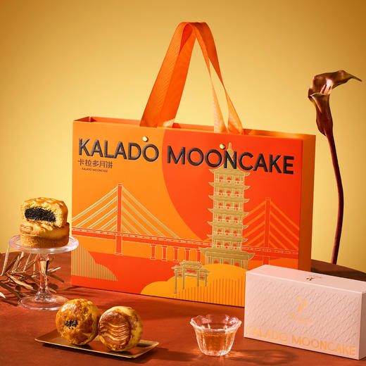 【初月礼】-礼盒（6粒装） 商品图0