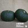 沃野青青自产露天生态小南瓜，4斤 | 有机方式种植，粉糯甘甜，果肉细腻 商品缩略图2