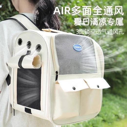 【四季双兜白色】宠物猫外出背包猫包便携包透气双肩卷帘猫包手提大容量猫咪用品双肩包/个 商品图2