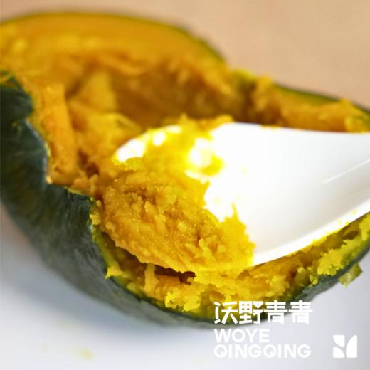 沃野青青自产露天生态小南瓜，4斤 | 有机方式种植，粉糯甘甜，果肉细腻 商品图3