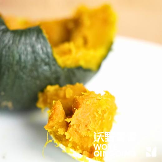 沃野青青自产露天生态小南瓜，4斤 | 有机方式种植，粉糯甘甜，果肉细腻 商品图1