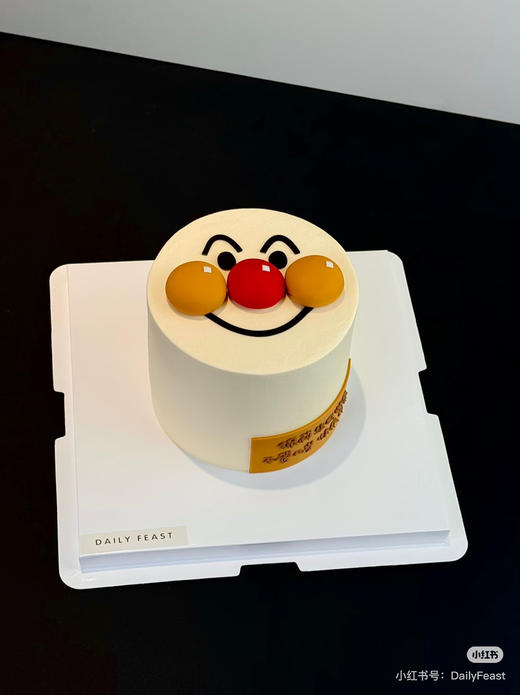 面包超人主题蛋糕，提前48小时预订 商品图2