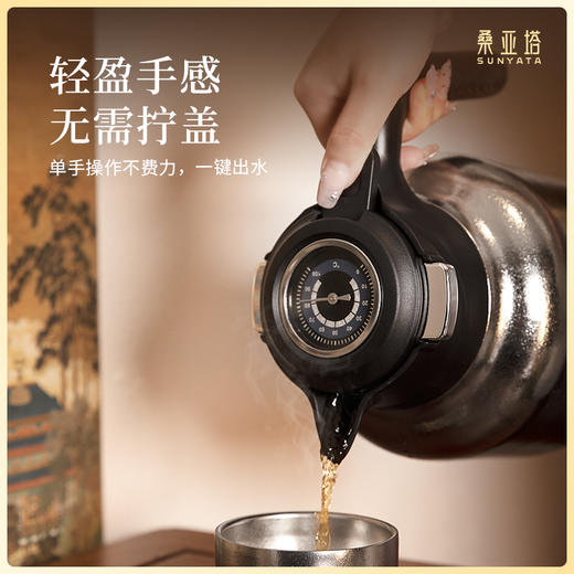 桑亚塔 钛金属焖茶壶套装 纯钛焖泡壶套装礼盒商务带茶盏 商品图4