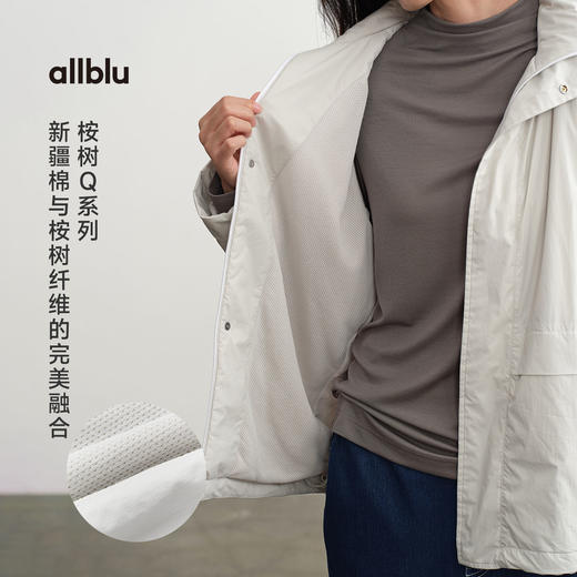 【秋Vol.4】allblu女装"超轻暖防风"25秋连帽外套｜柔软耐磨ZY 商品图1