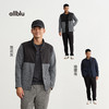 【秋Vol.4】allblu男装【暖壳】25秋“保暖不臃肿，修饰身形”高弹力立领夹克ZY 商品缩略图3