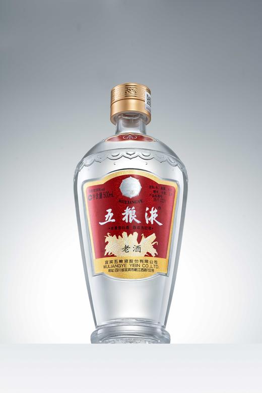五粮液·老酒500mL56%vol 商品图4