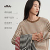 【秋Vol.4】allblu女装桉树长袖T恤25秋"适合秋冬的透气保暖配方"含羊毛柔软ZY 商品缩略图4