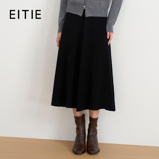 【A字针织半身裙】EITIE爱特爱极简纯色羊毛高腰显瘦秋季新款针织半裙D2501923 商品图1