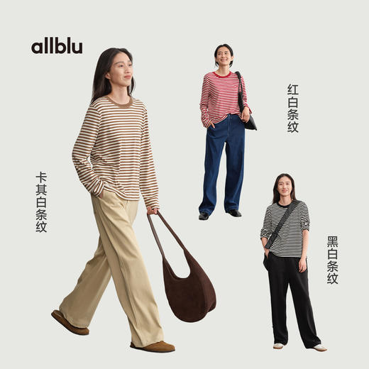 【秋Vol.4】allblu女装桉树长袖T恤25秋"适合秋冬的透气保暖配方"含羊毛柔软ZY 商品图3