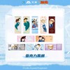 艾漫 名侦探柯南 原画 亚克力票根 10包/盒 国谷 商品缩略图0