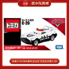 多美卡 957904 赛车总动员 杰克逊风暴 C-20（PATROL CAR TYPE) 商品缩略图0
