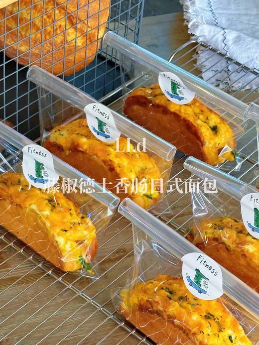 藤椒德式香肠日式面包 商品图1