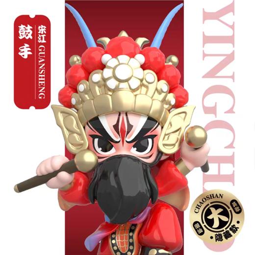 行运殿原创英歌舞盲盒 商品图1