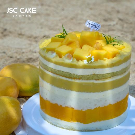 芒榴泰香 商品图3