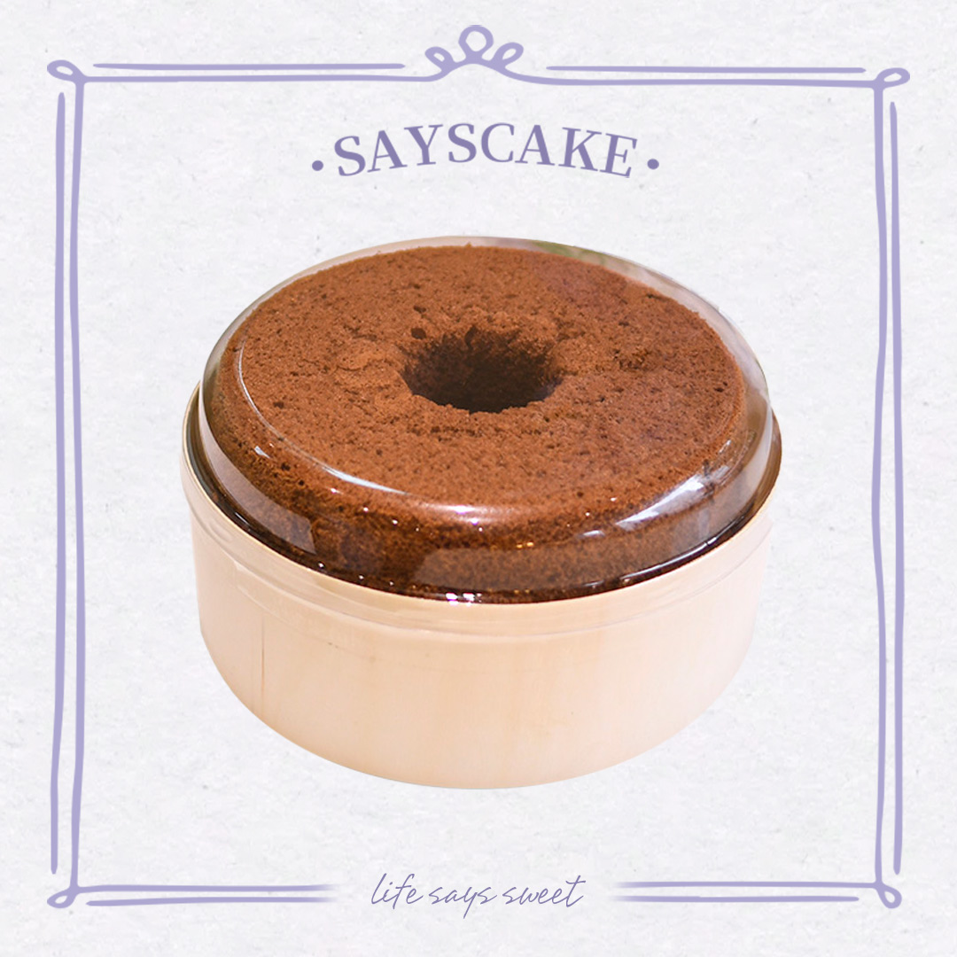 法国可可戚风（6寸）