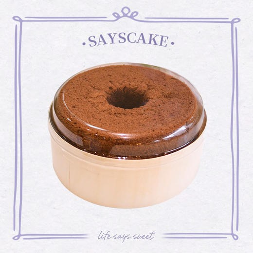 法国可可戚风（6寸） 商品图0