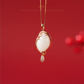 新疆国玉盟世玉【白玉韵致】金镶吊坠【顺丰物流】