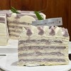 【紫云叠峦】芋泥千层生日蛋糕 商品缩略图1