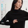 【秋Vol.4】allblu女装桉树半高领打底衫"25秋透气又保暖"含羊毛T恤｜柔软ZY 商品缩略图0
