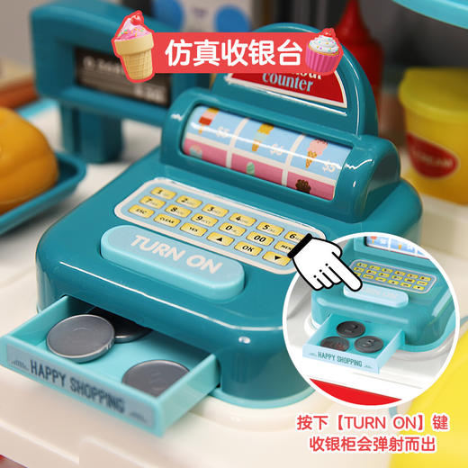 pic it 移动甜品店PITCKSBH7780 商品图2