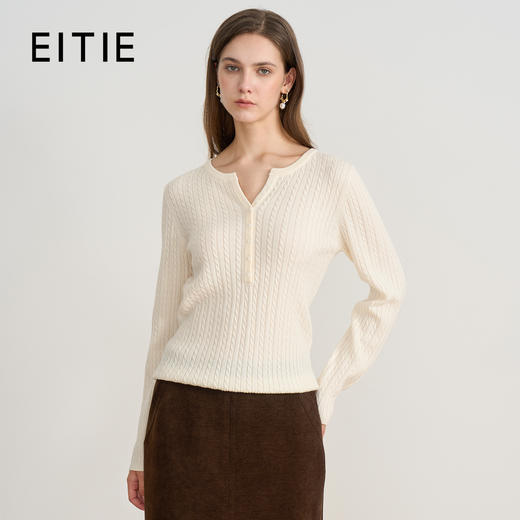EITIE爱特爱复古绞花内搭打底显瘦简约毛衣V领羊毛衫秋季新款针织衫D2501913 商品图0