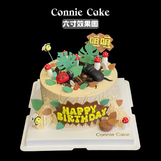 🐞【森林奇遇·昆虫树桩蛋糕】 商品图0