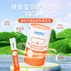 【澳特力】强化锌多维 商品缩略图0