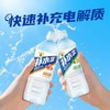 补水啦 电解质饮料 555ml 商品缩略图2