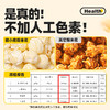轻小虎0蔗糖爆米花 商品缩略图4