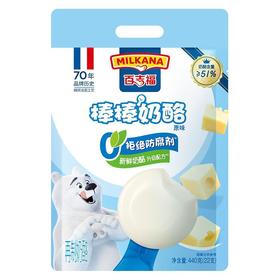 百吉福棒棒奶酪原味 440g/袋
