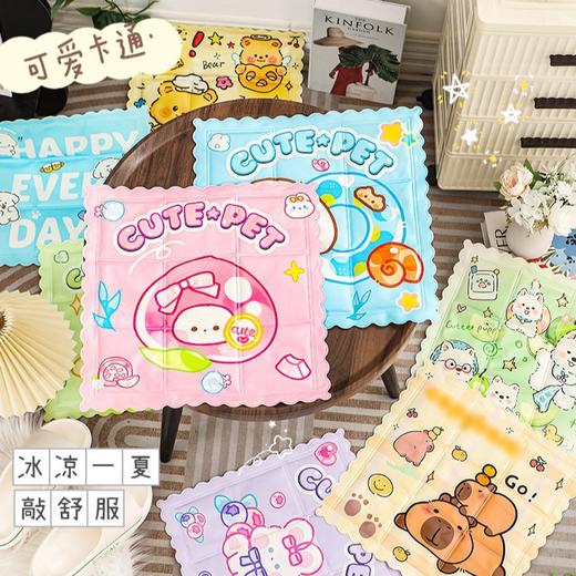 夏季必备宠物冰垫九宫格卡通猫咪狗狗座垫降温凉席PVC防水耐磨宠物垫1个 商品图1