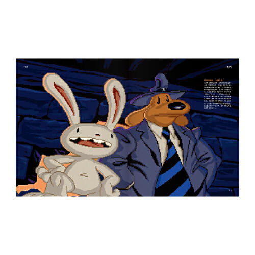 《点击式冒险游戏视觉史》 无尽冒险，萦绕指尖 读库 御宅学 商品图3