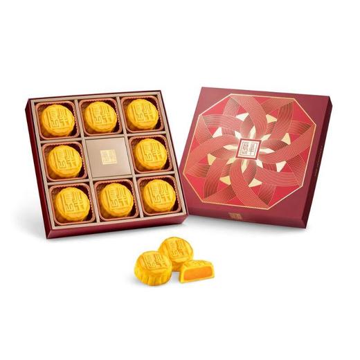 半岛月饼2025 迷你奶黄月饼 – 8个装 商品图0