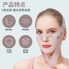 升级款物理加压双重提拉面罩 粉色蝴蝶印花双下巴法令纹舒适透气V脸紧致绷带1个 商品缩略图3