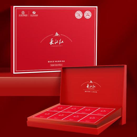 长江红 ·赤楠240g(30g*8小盒) 商品图3