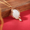 新疆国玉盟世玉【白玉韵致】金镶吊坠【顺丰物流】 商品缩略图1