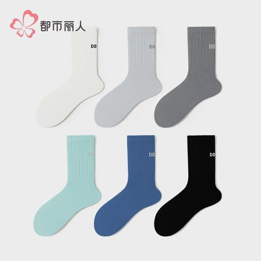 都市丽人袜子男士袜子高含棉男袜子男士中筒袜FCHDD5 商品图1