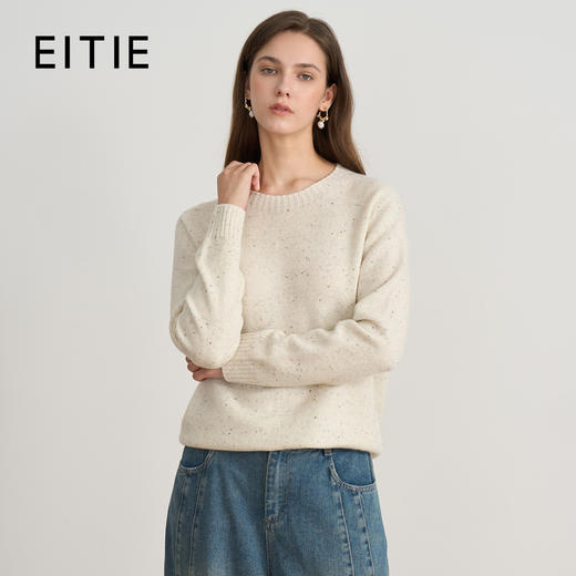 【羊毛针织衫】EITIE爱特爱时尚圆领宽松显瘦百搭秋季新款针织衫D2501903 商品图2