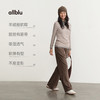 【秋Vol.4】allblu女装【桉树Q】25秋"力荐惊艳体感"直筒休闲裤｜羊绒般软糯ZY 商品缩略图2