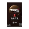 雀巢咖啡绝对深黑100%深烘速 速溶咖啡 黑咖啡 1.8g*8条/盒 商品缩略图0