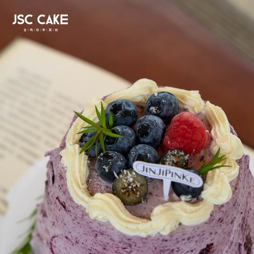 蓝莓乳雪 商品图5