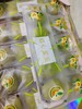 红心宝宝奇异果一盒 商品缩略图0