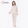 都市丽人睡衣女装针织提花睡衣女士家居服长袖长裤棉质套装LHH1H1 商品缩略图1