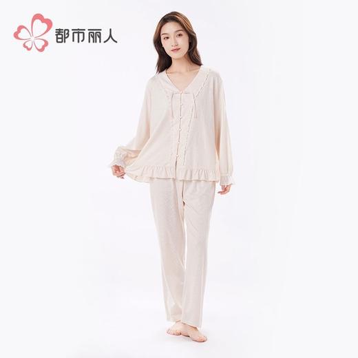 都市丽人睡衣女装针织提花睡衣女士家居服长袖长裤棉质套装LHH1H1 商品图1