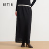 同款下架-EITIE爱特爱莱赛尔柔软舒适高腰极简长款黑色秋季新款半裙C2506814 商品缩略图0